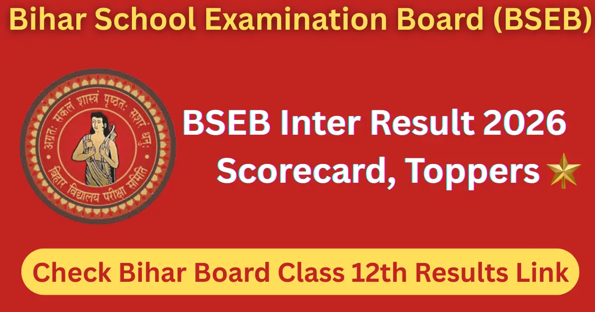 Bihar Board 12th Result 2026