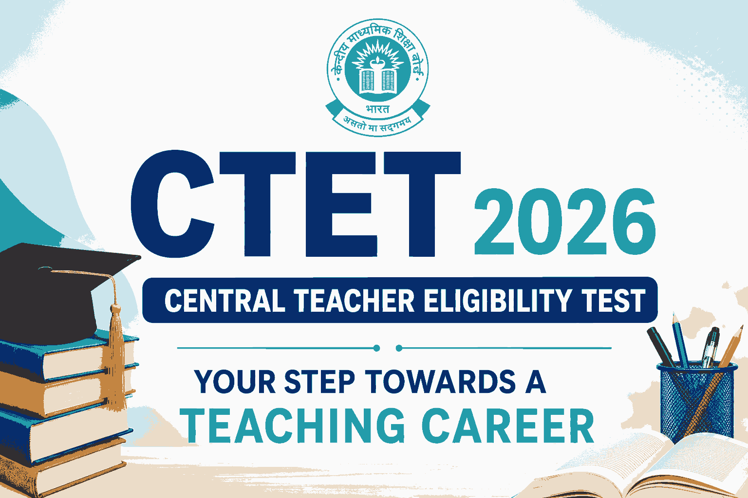 ctet 2026
